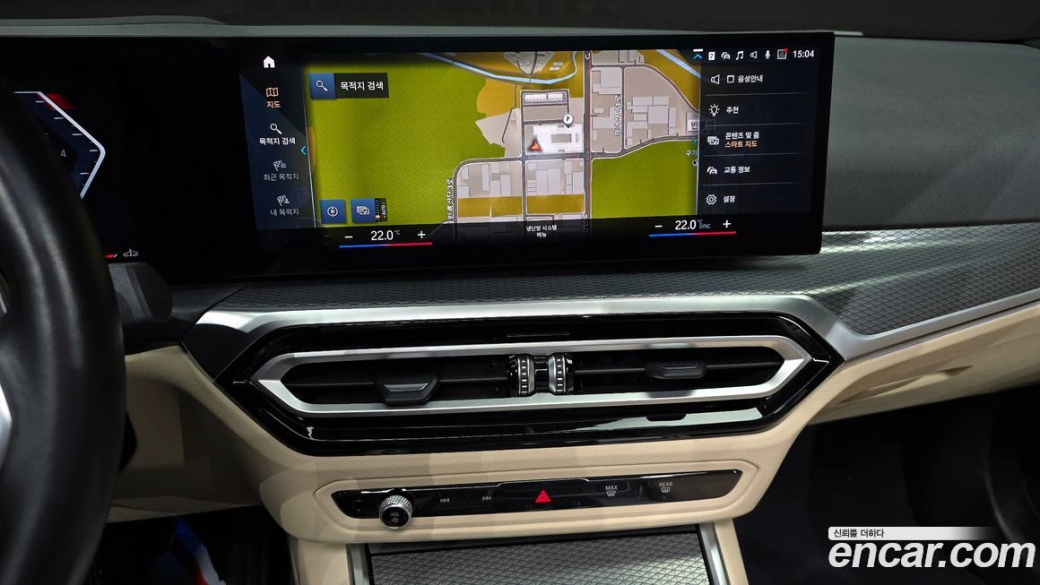 BMW 3-Series 320i M Sport, 2023