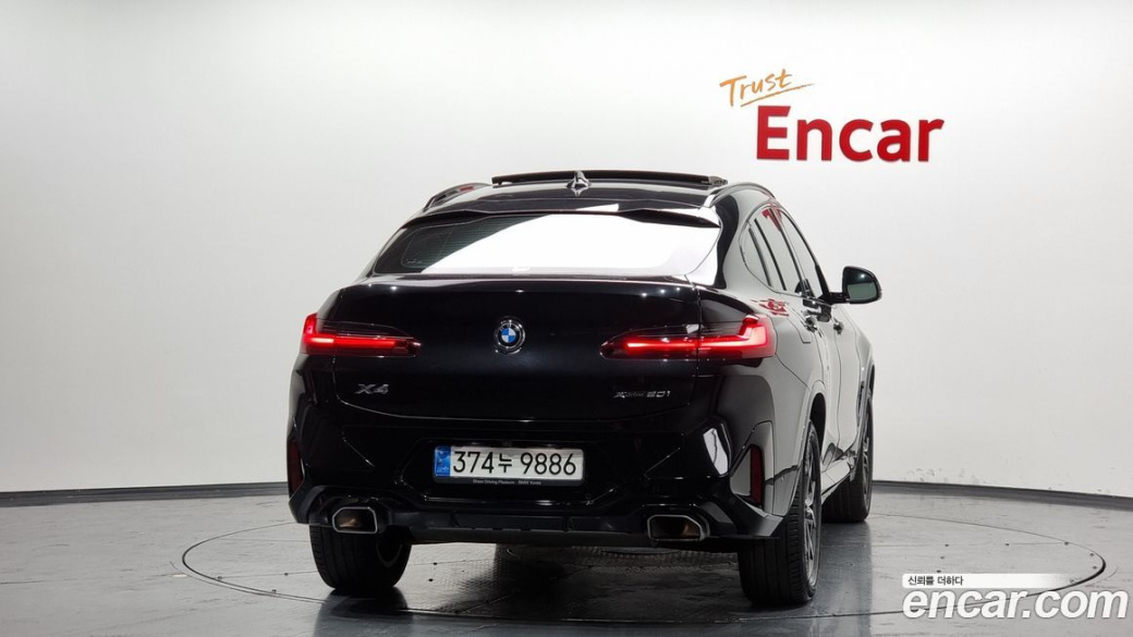BMW X4 xDrive20i M Sport, 2022