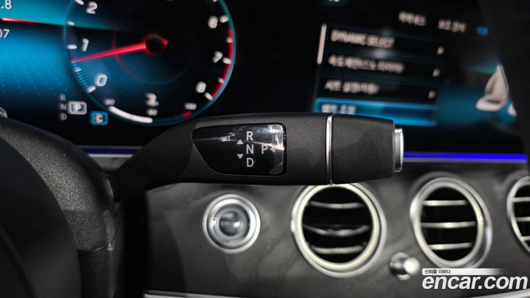 Mercedes-Benz E-Class E250 Avantgarde, 2023
