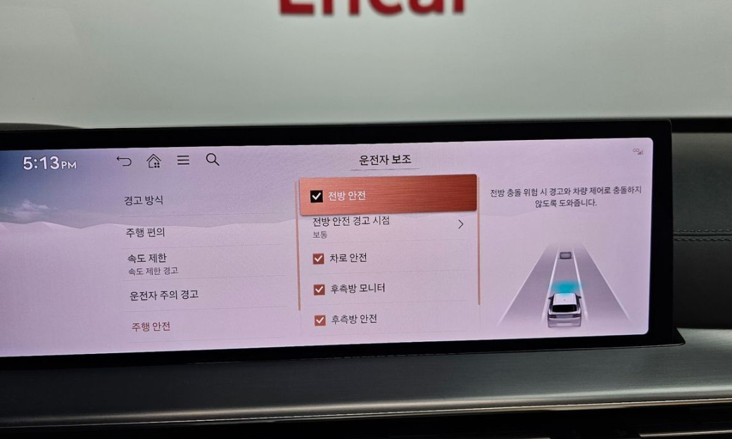 Genesis GV80 2.5T Gasoline AWD, 2024