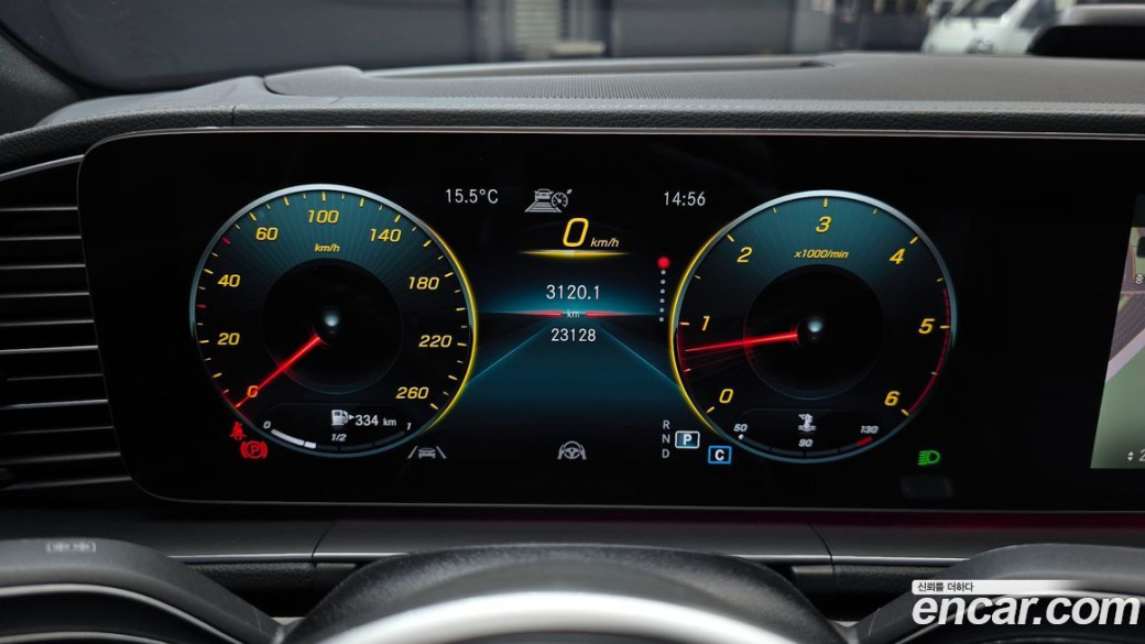 Mercedes-Benz GLE-Class GLE400d 4MATIC Coupe, 2023