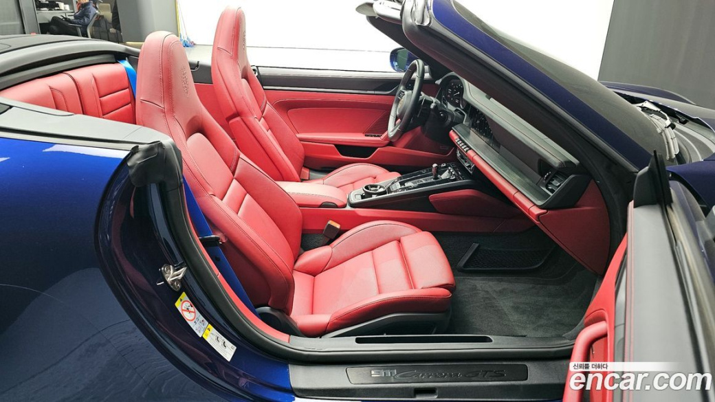 Porsche 911 Carrera GTS Cabriolet, 2023