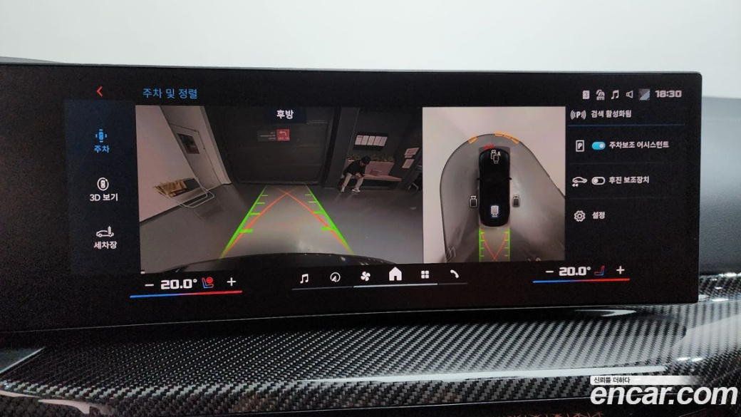 BMW M3 M3 Touring Competition M xDrive, 2025