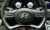 Hyundai Palisade Diesel 2.2 2WD, 2024