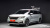 Kia Carnival 7-Seater Signature, 2023