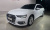 Audi A6 45 TFSI, 2023