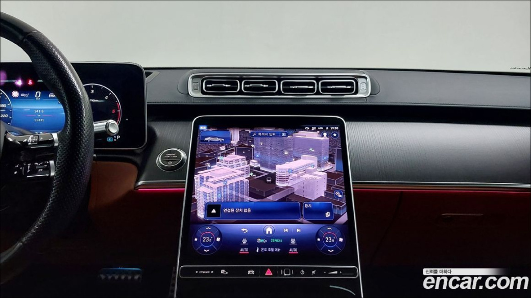Mercedes-Benz S-Class S400 d 4MATIC, 2023