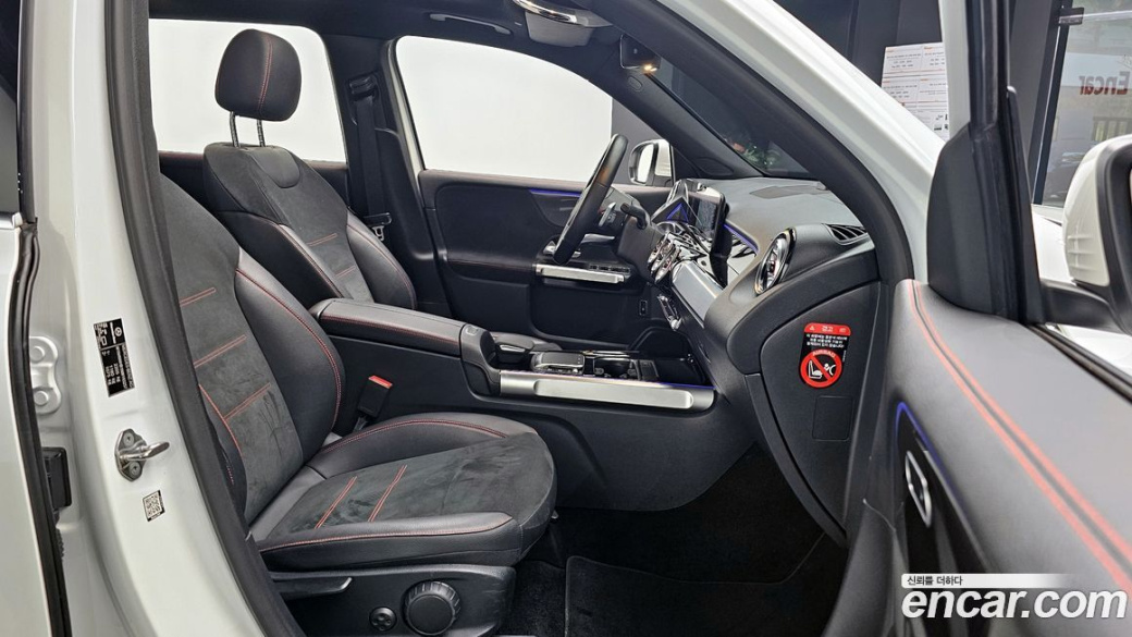 Mercedes-Benz GLB-Class GLB250 4MATIC, 2022