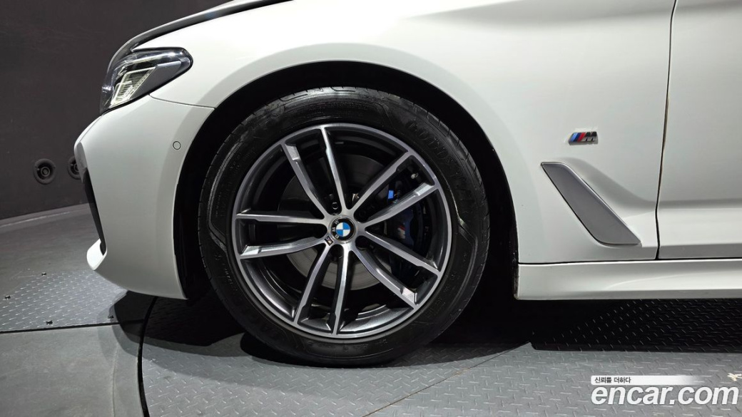 BMW 5-Series 520i M Sport, 2022