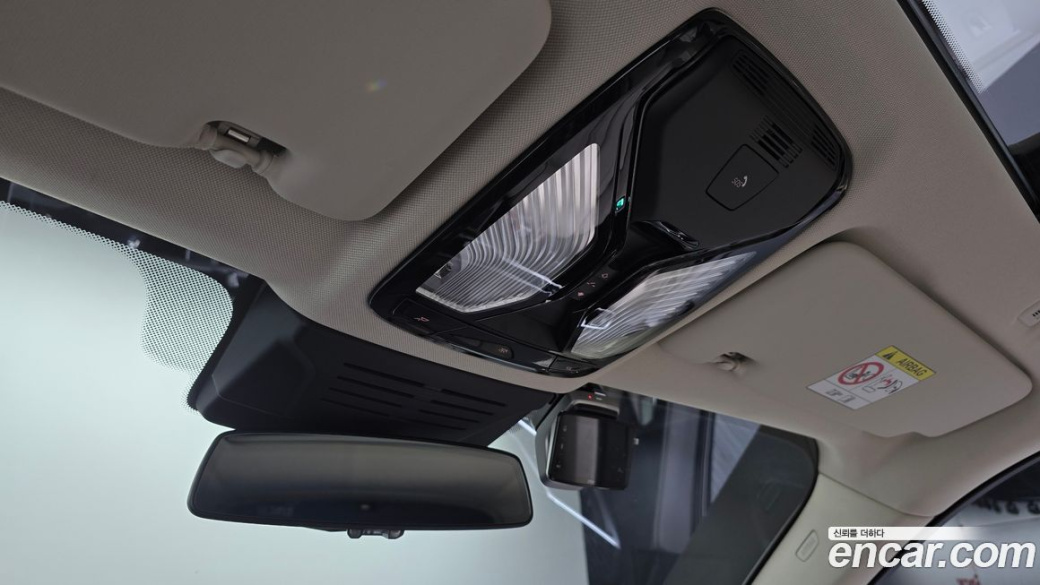 BMW X5 xDrive 40i xLine, 2025