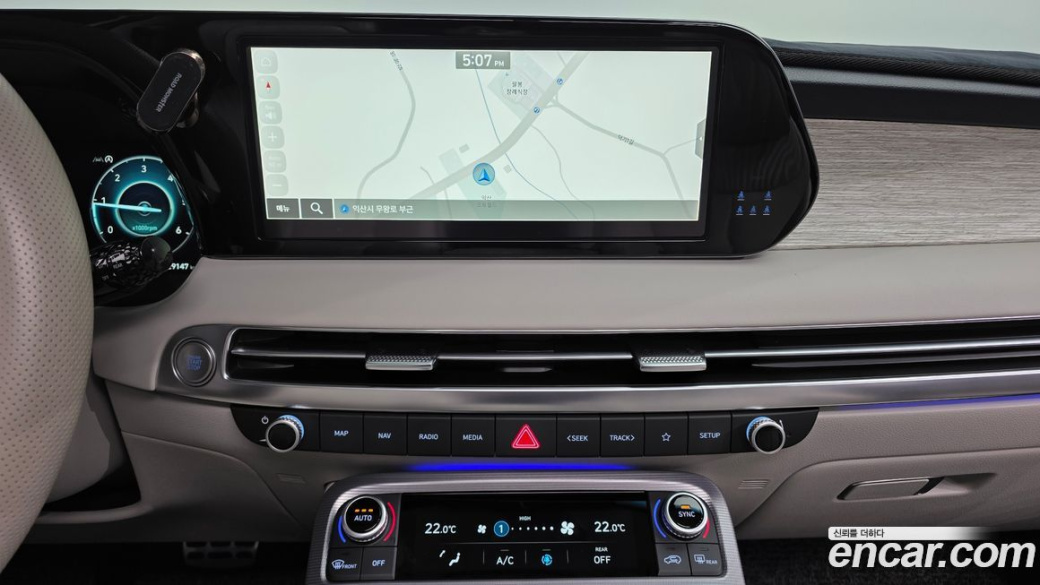Hyundai Palisade Diesel 2.2 4WD, 2023