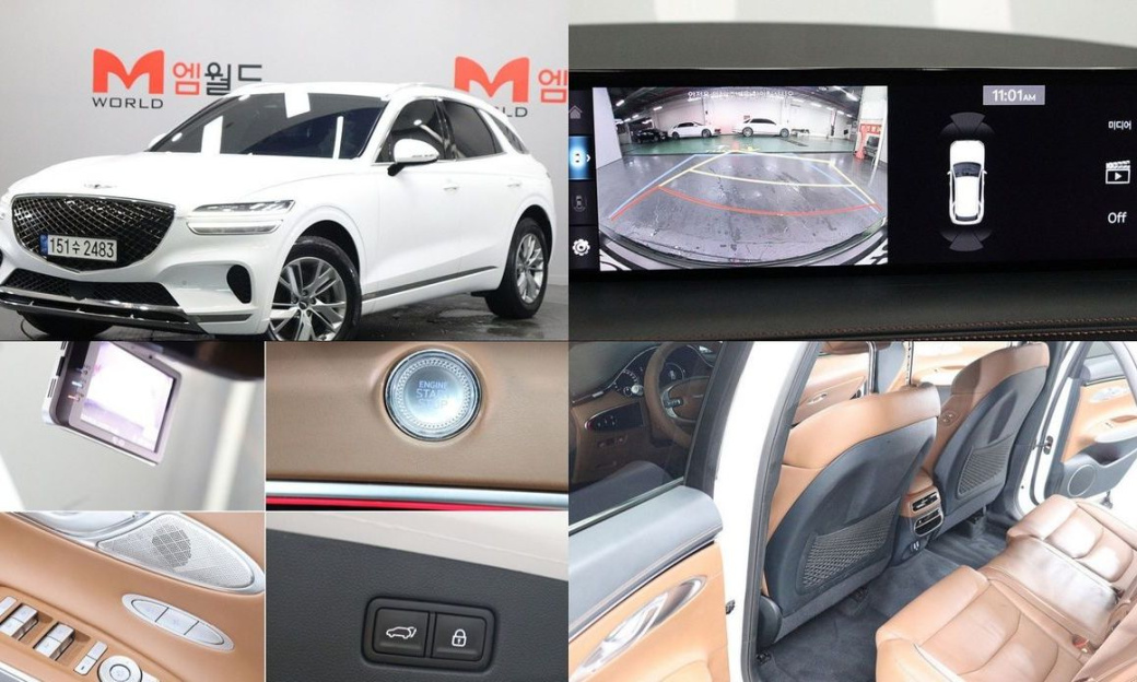 Genesis GV70 2.5T Gasoline 2WD, 2021