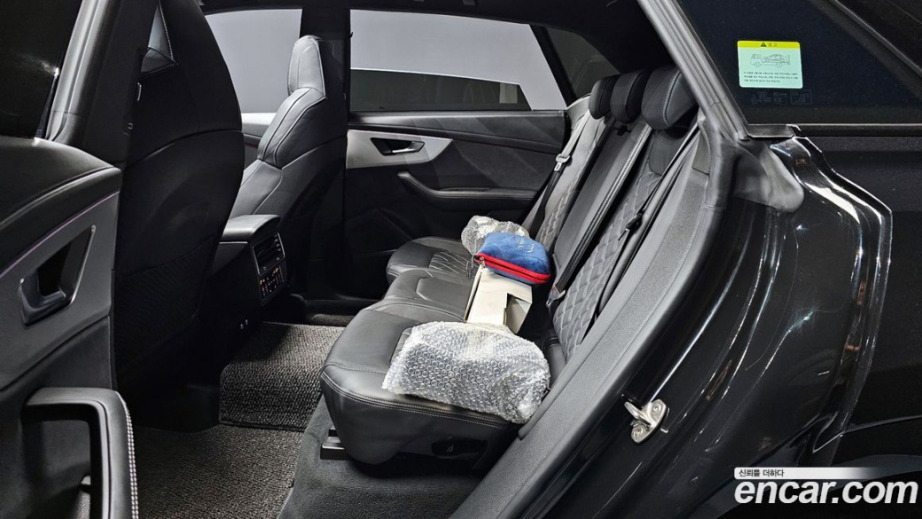 Audi Q8 55 TFSI Quattro Premium, 2023