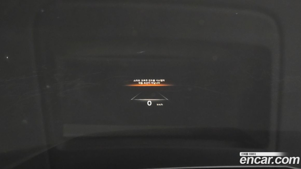 Kia Mohave Diesel 3.0 4WD 6-Seater, 2022
