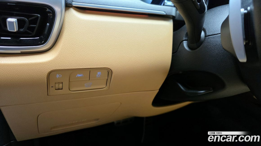 Kia Sorento Gasoline 2.5T 4WD, 2023