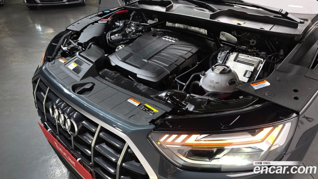 Audi Q5 40 TDI Quattro Sportback, 2021