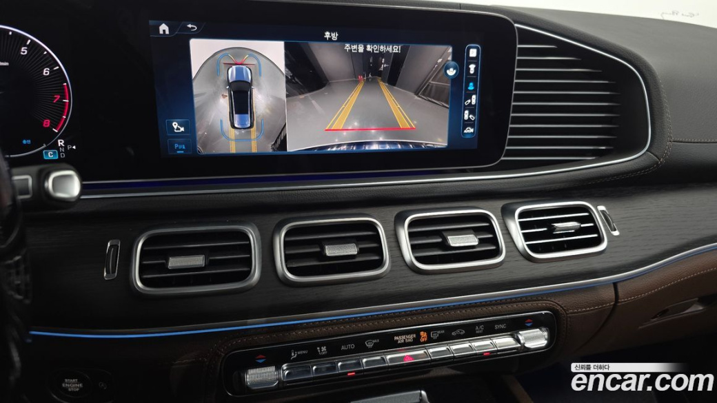 Mercedes-Benz GLS-Class GLS580 4MATIC, 2024