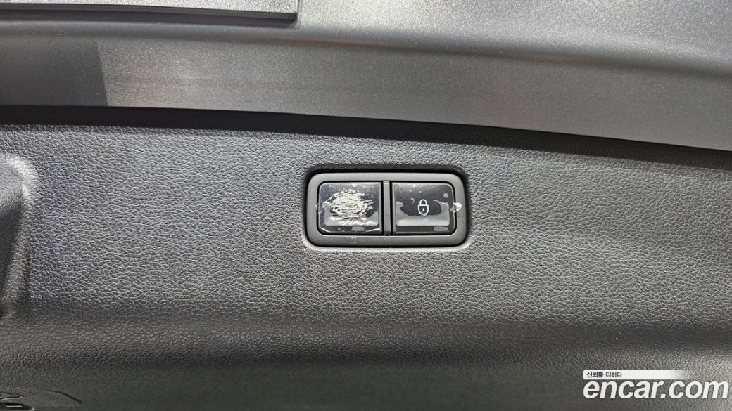 Genesis GV70 2.5T Gasoline 2WD, 2023