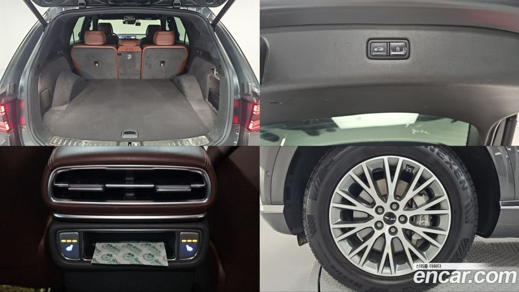Genesis GV80 2.5T Gasoline AWD, 2024