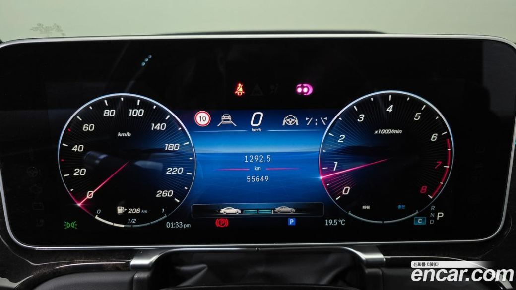 Mercedes-Benz S-Class Maybach S580 4MATIC, 2022