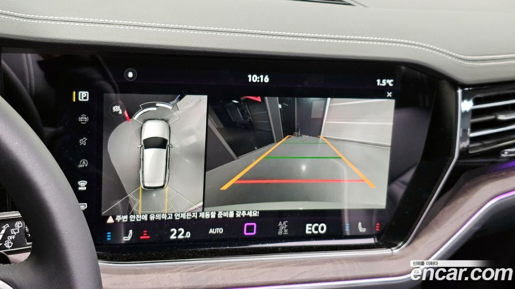 Volkswagen Touareg 3.0 TDI Prestige, 2024