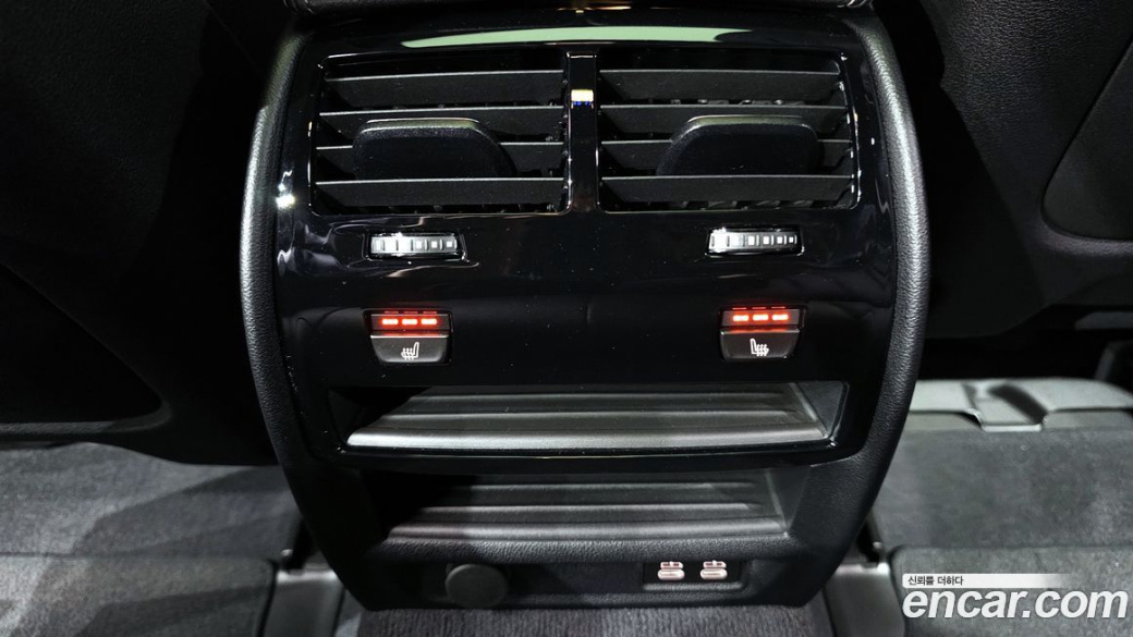 BMW 5-Series 520i M Sport, 2023