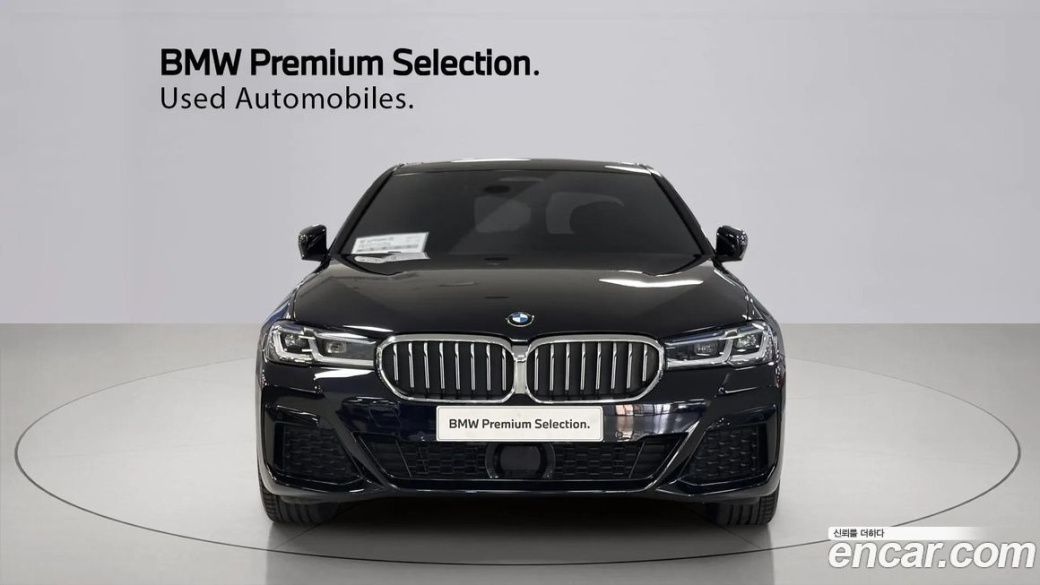 BMW 5-Series 530i xDrive M Sport Package, 2023