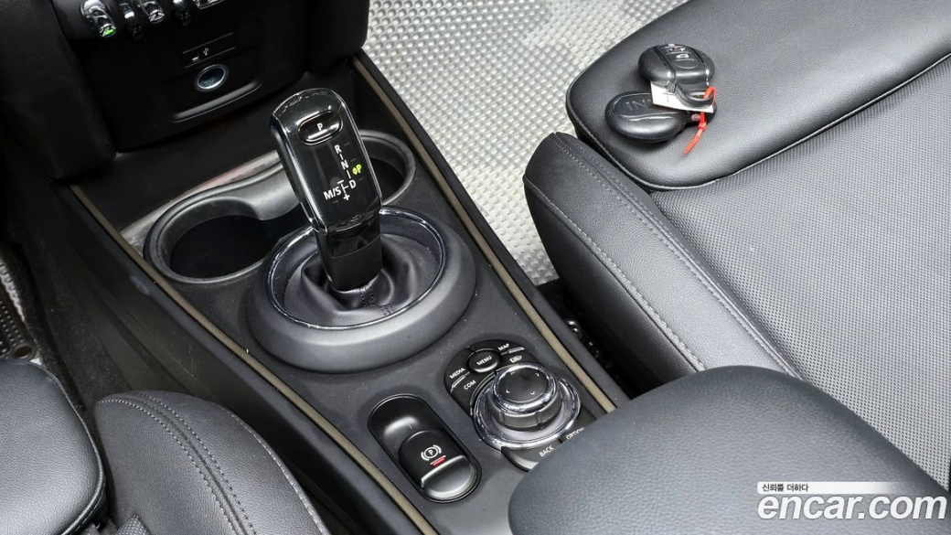 Mini Countryman Classic Plus Launch Pack, 2023
