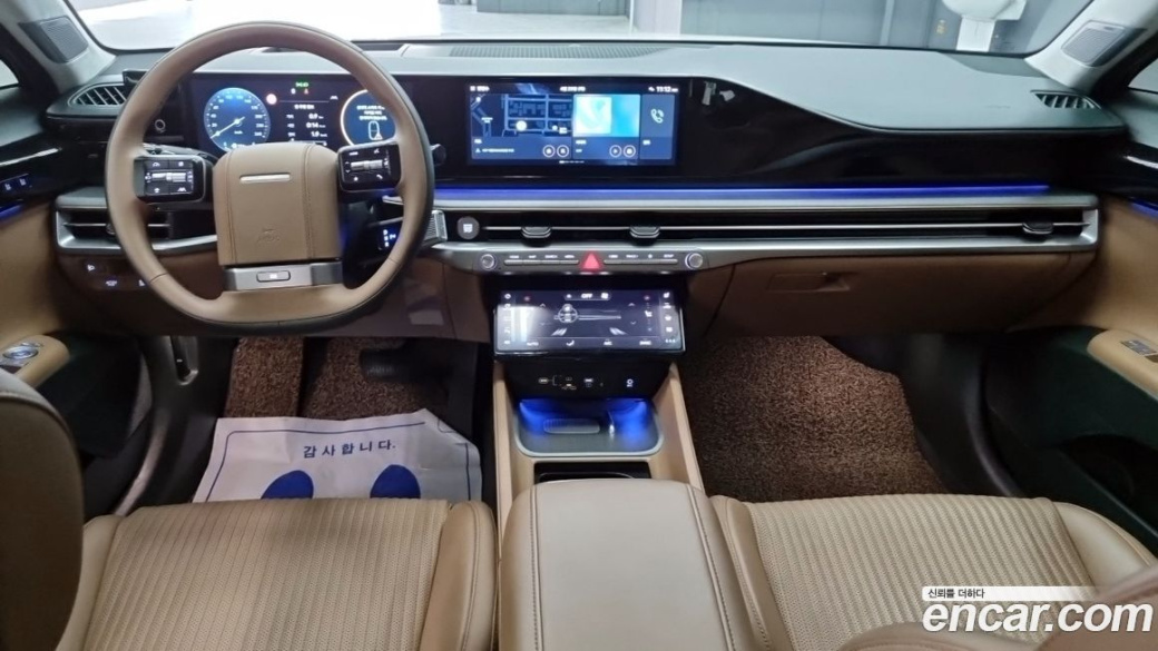 Hyundai Grandeur 2,5 Gasoline 2WD, 2023