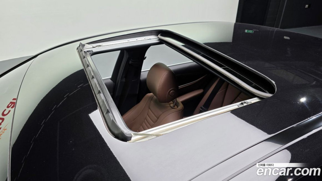 Mercedes-Benz E-Class E250 AMG Line, 2023
