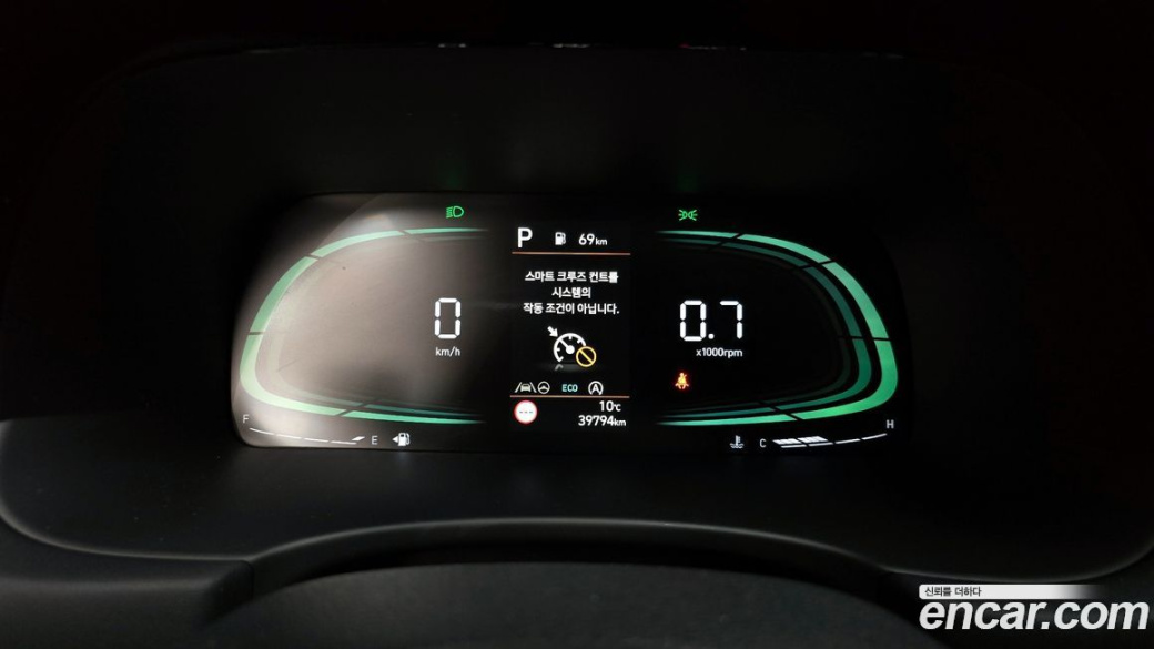Hyundai Palisade Diesel 2.2 4WD, 2024