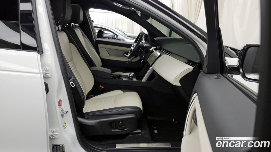 Land Rover Discovery Sport P250 Dynamic SE, 2025