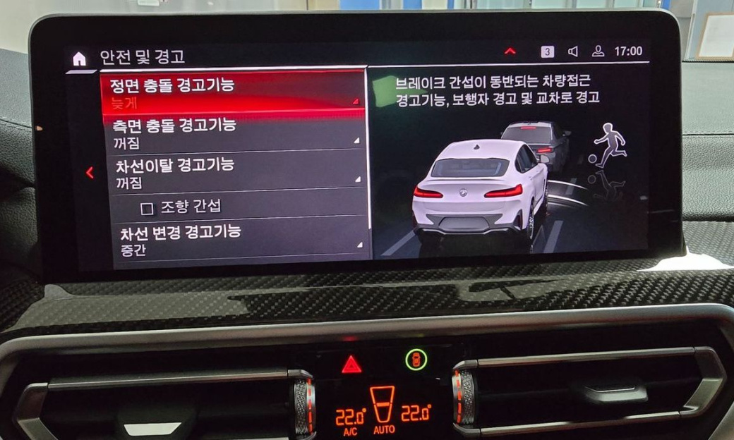 BMW X4M 3.0 Competition, 2025