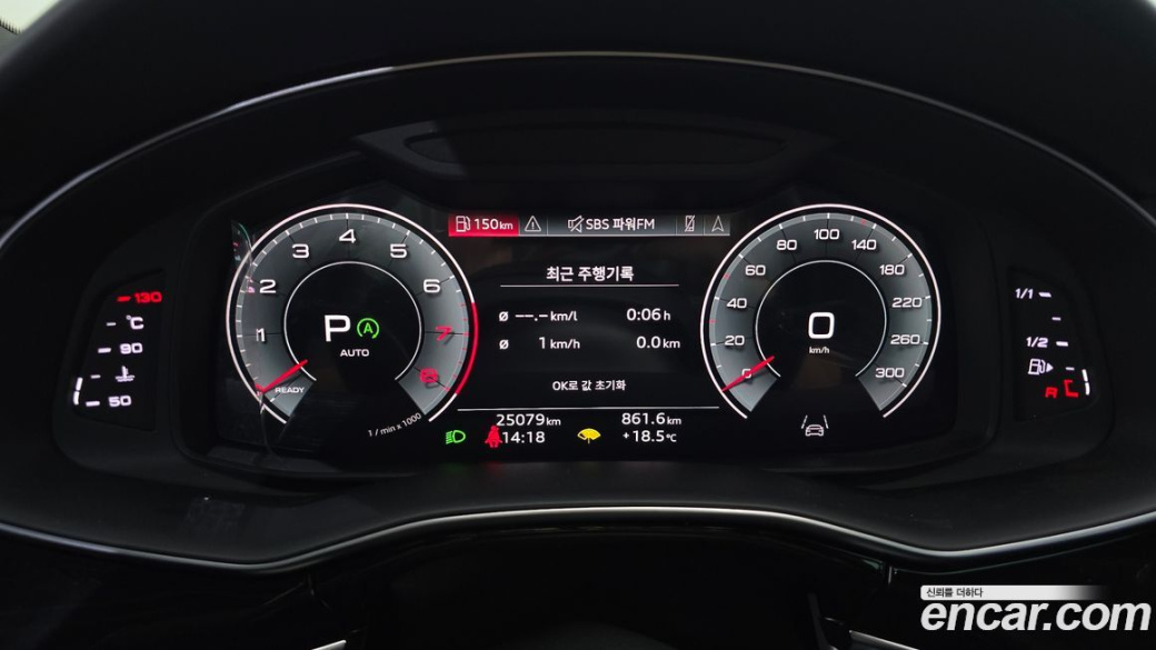 Audi Q8 55 TFSI Quattro Premium, 2023