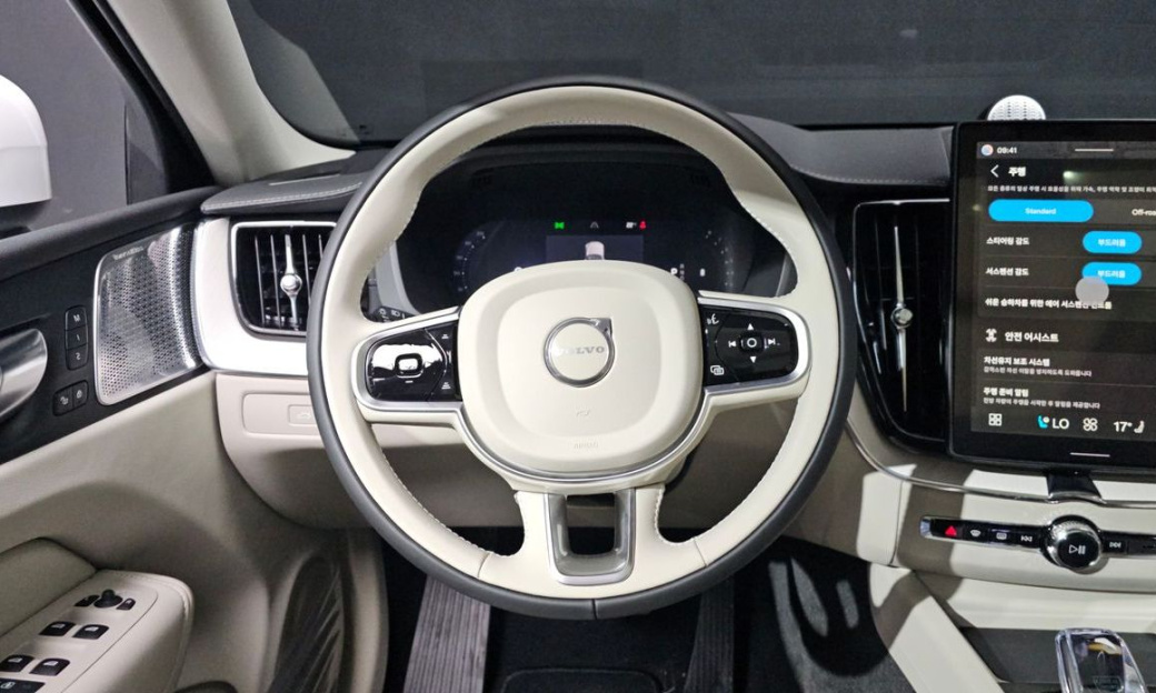 Volvo XC60 B5 Ultra Bright Air Sus, 2026