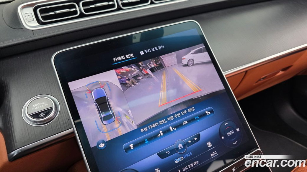 Mercedes-Benz S-Class S450L 4MATIC, 2022