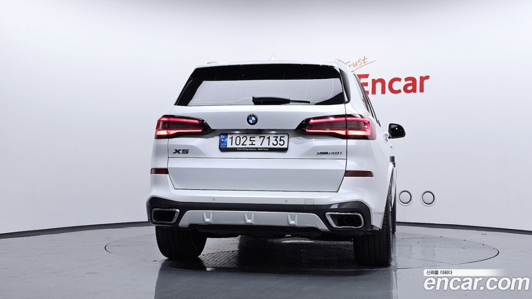 BMW X5 xDrive 40i M Sport, 2022