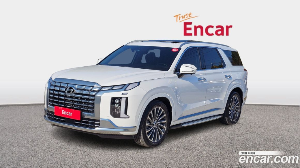 Hyundai Palisade Diesel 2.2 4WD, 2023