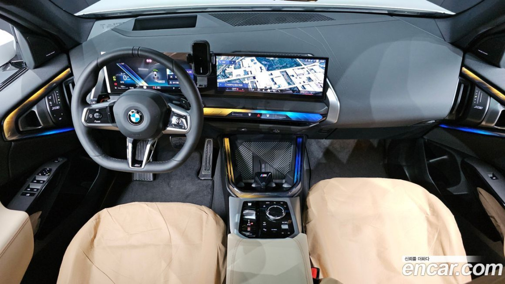 BMW X3 xDrive 20d M Sport, 2026