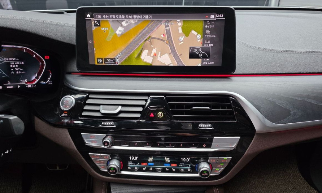 BMW Gran Turismo 620d xDrive M Sport, 2022