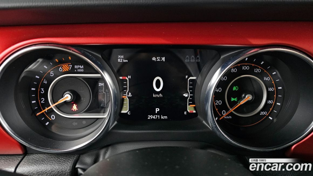 Jeep Wrangler 2.0 Rubicon 4Door, 2023