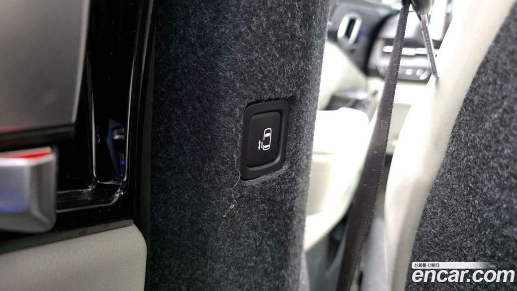 Kia Carnival 9-Seater Signature, 2023