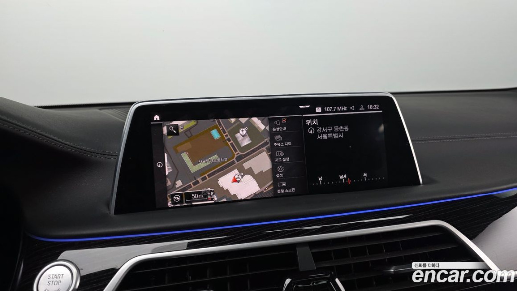 BMW 7-Series 740i M Sport, 2022