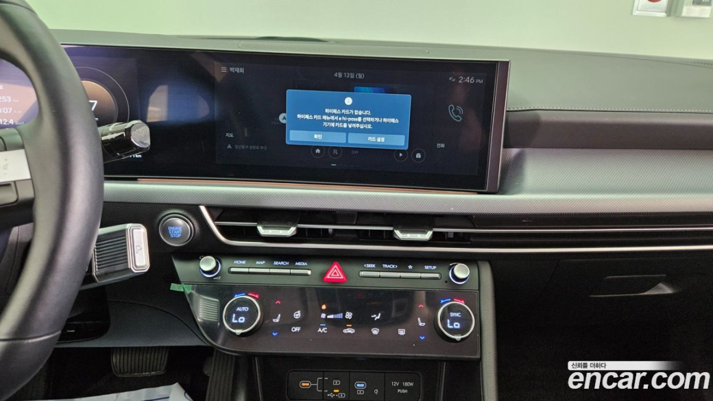 Hyundai Sonata 1.6 Turbo, 2024