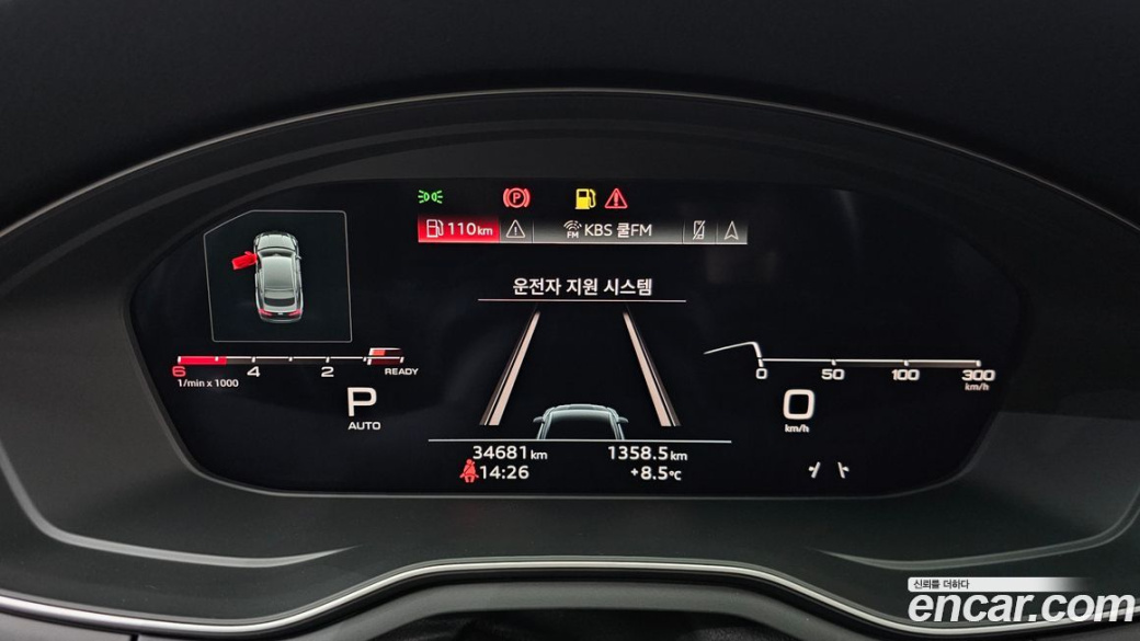 Audi A5 40 TDI Quattro Premium Sportback, 2021
