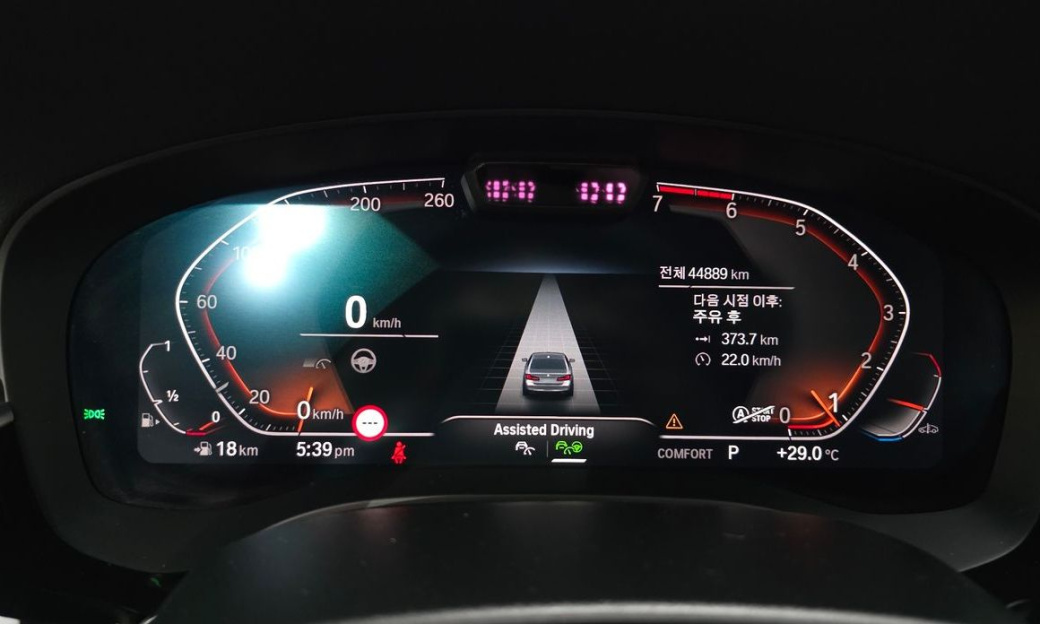 BMW 5-Series 530i xDrive Luxury, 2022