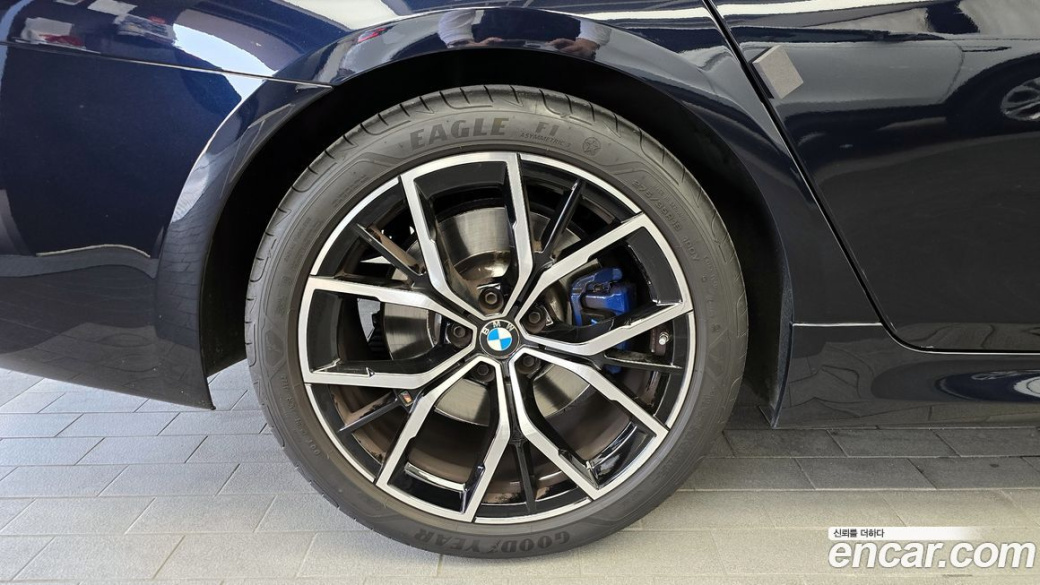 BMW 5-Series 530i M Sport Package, 2023