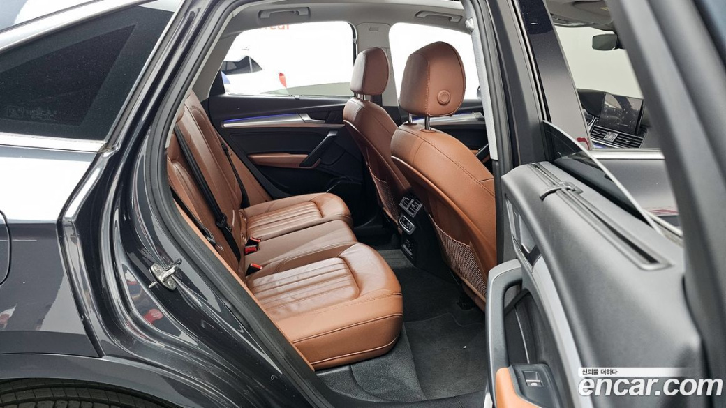 Audi Q5 45 TFSI Quattro, 2023
