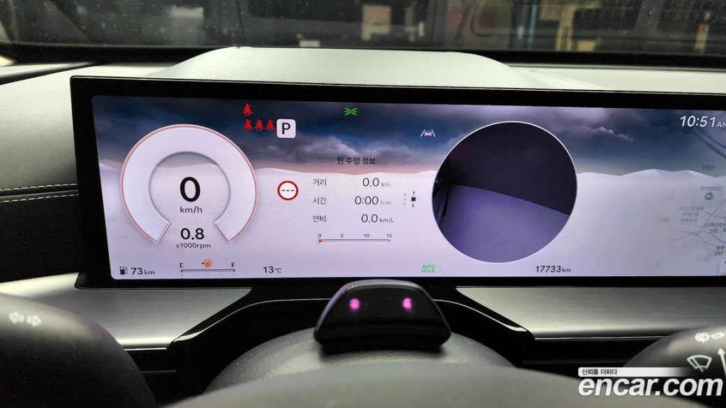 Genesis GV80 2.5T Gasoline AWD, 2024