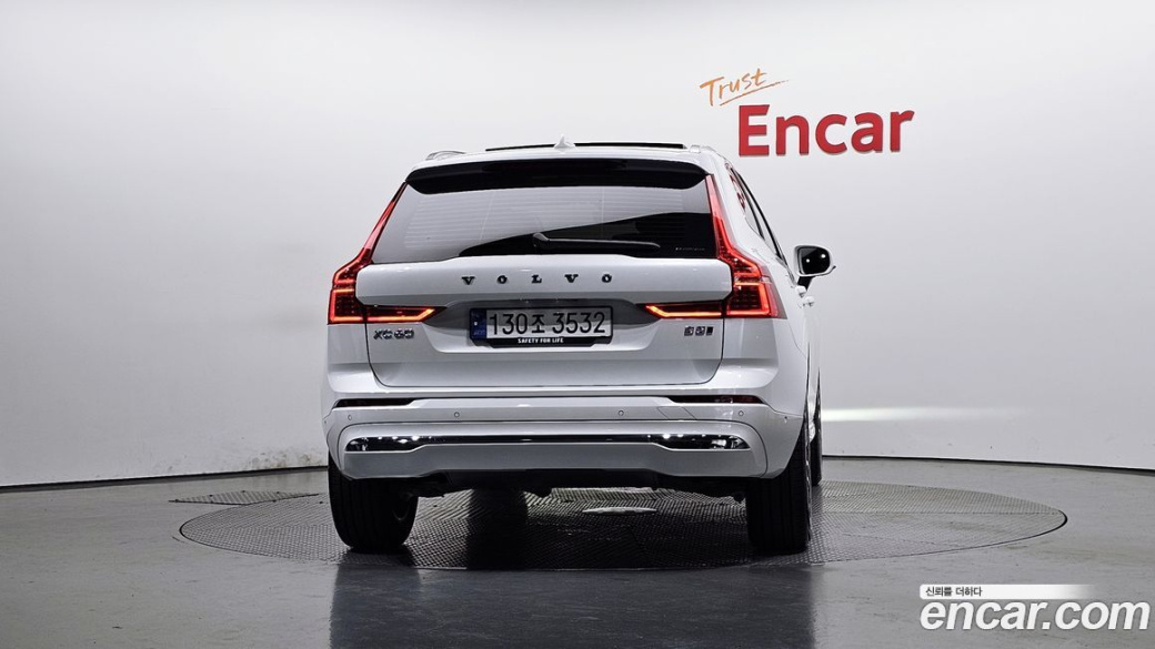 Volvo XC60 B5 Ultimate Bright, 2024